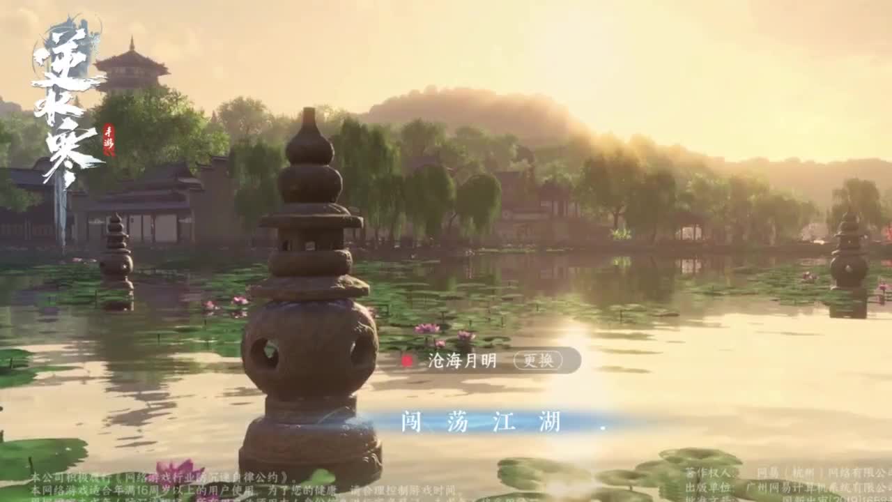 【CCLive house】动听的歌曲 第2段