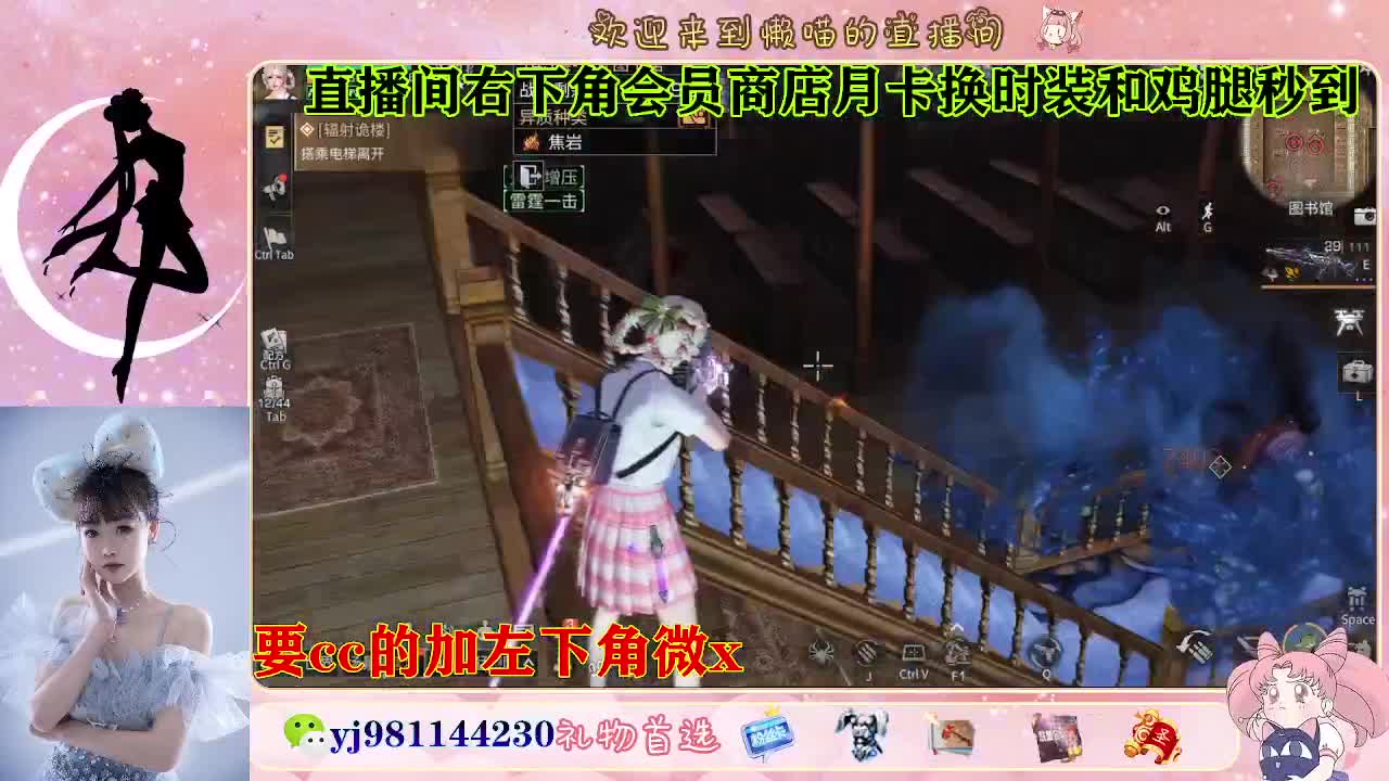 全套永久cc  全服秒发 第4段