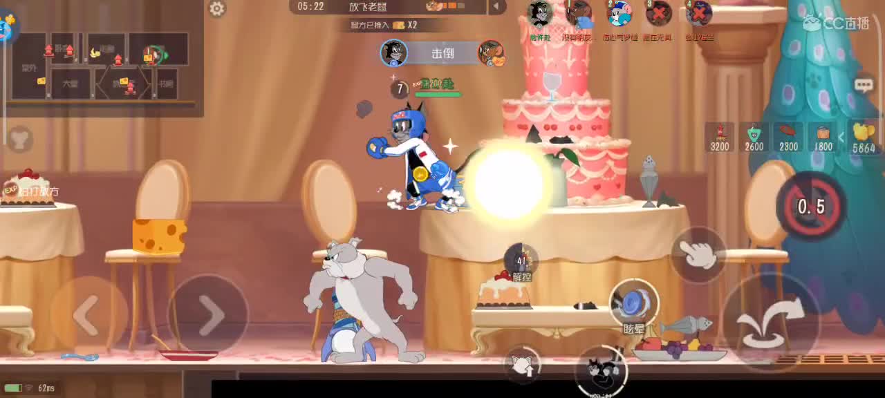 传奇 剑指猫皇  — 第1段