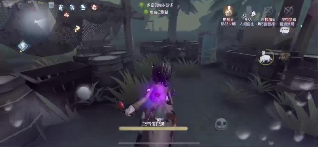 怎样都行 别不快乐 第1段