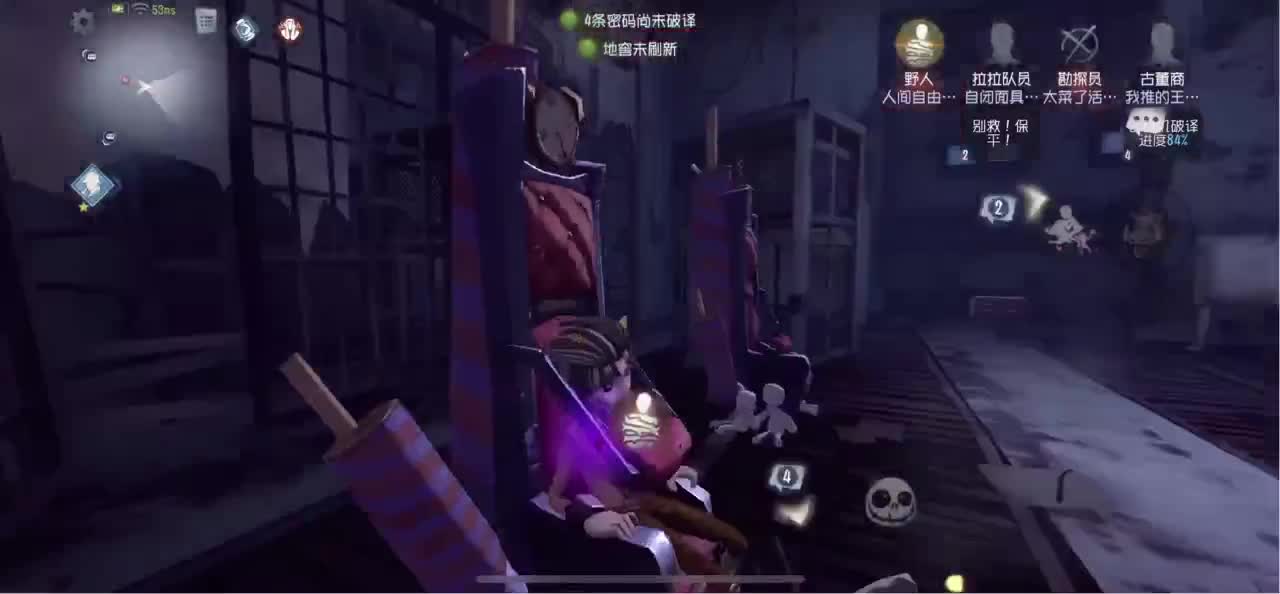 怎样都行 别不快乐 第4段