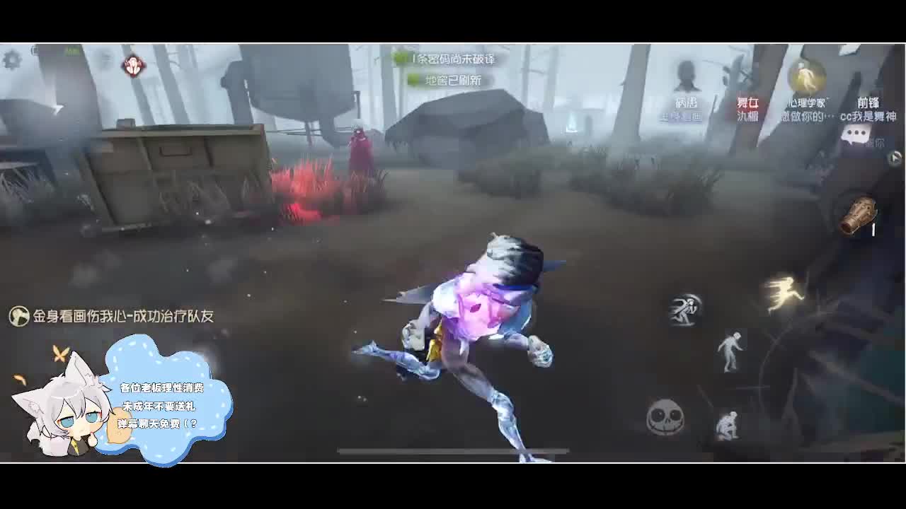 输赢是常态 第3段