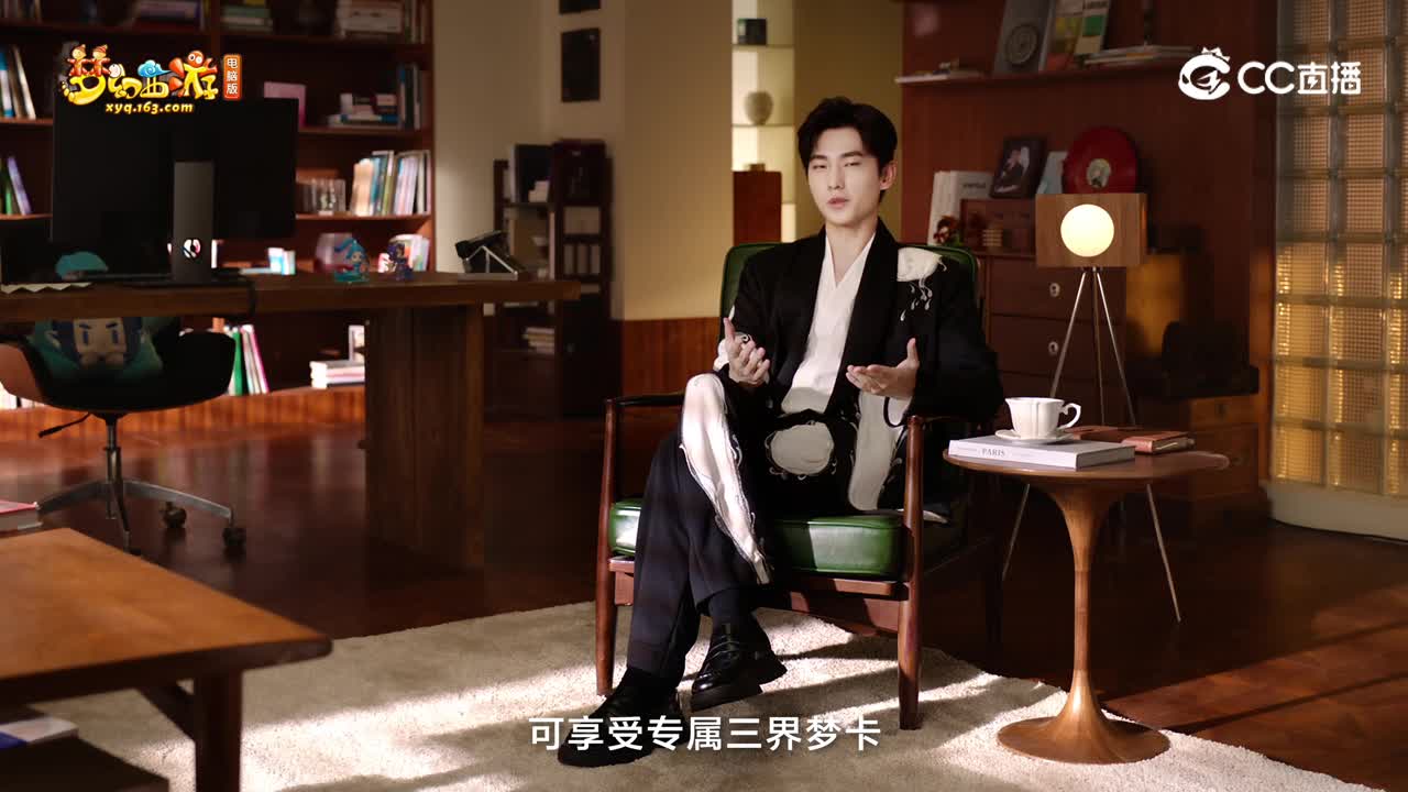 看看这个杨洋你喜欢不
