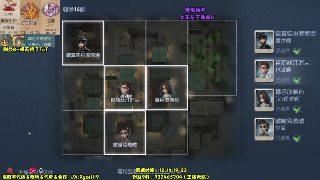 【无情老人皇】 第1段