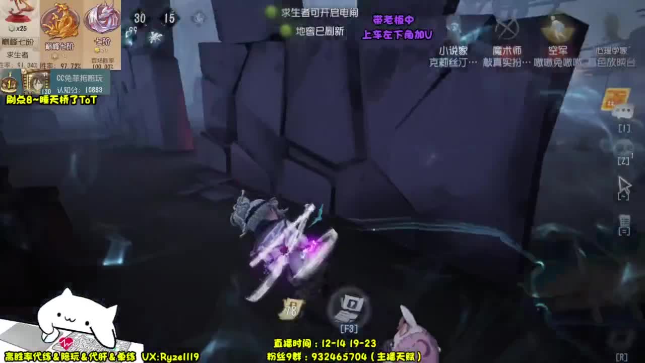 【无情老人皇】 第2段