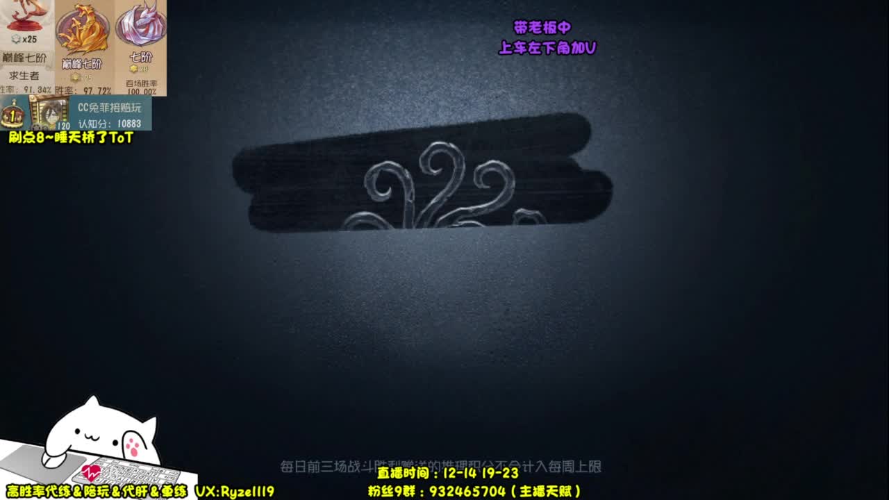 【无情老人皇】 第4段