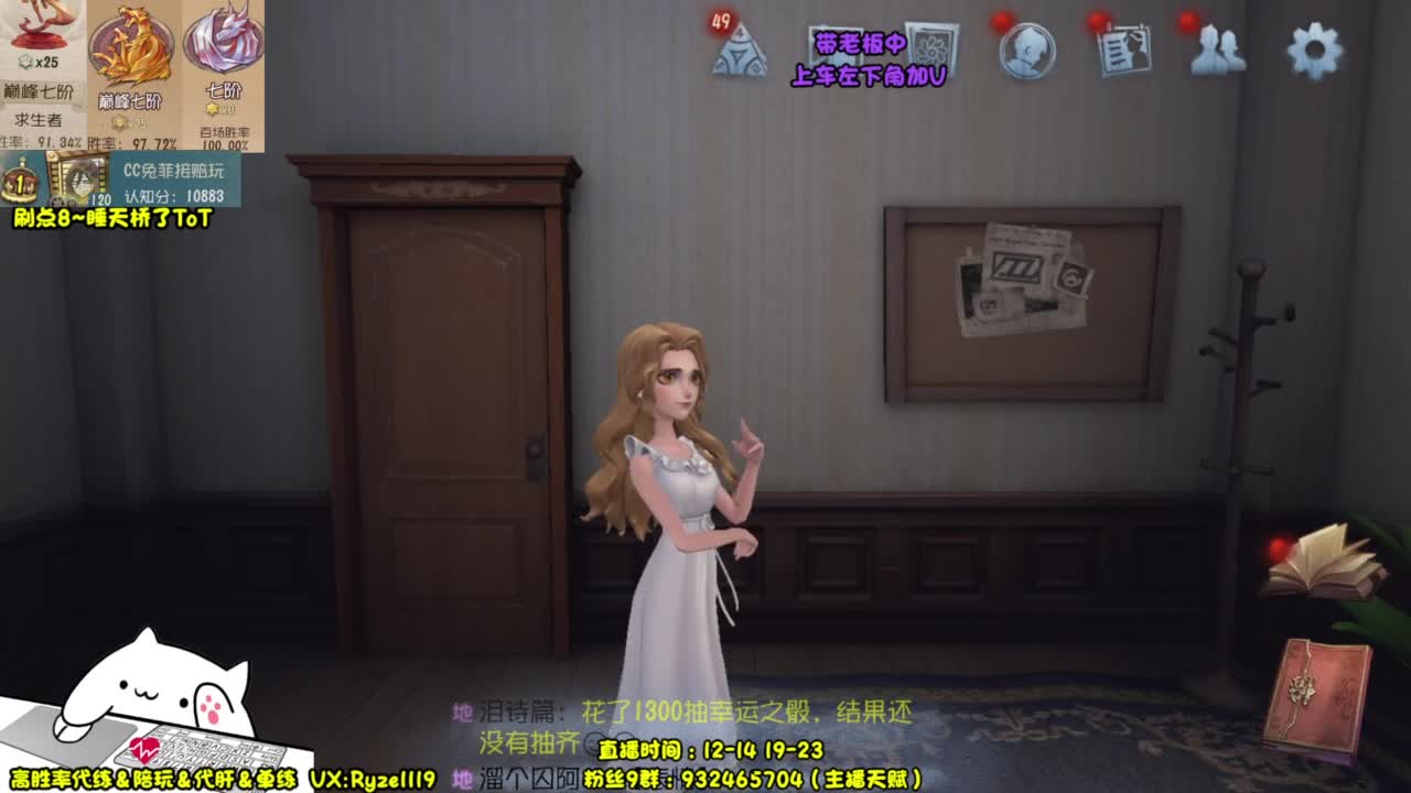 【无情老人皇】 第5段