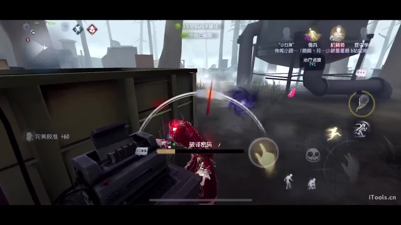 啊，又赛季末了？ 第1段