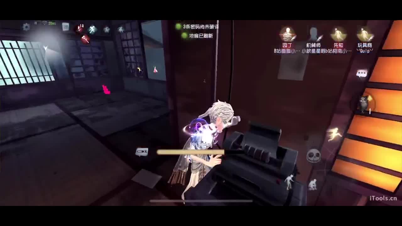 啊，又赛季末了？ 第4段