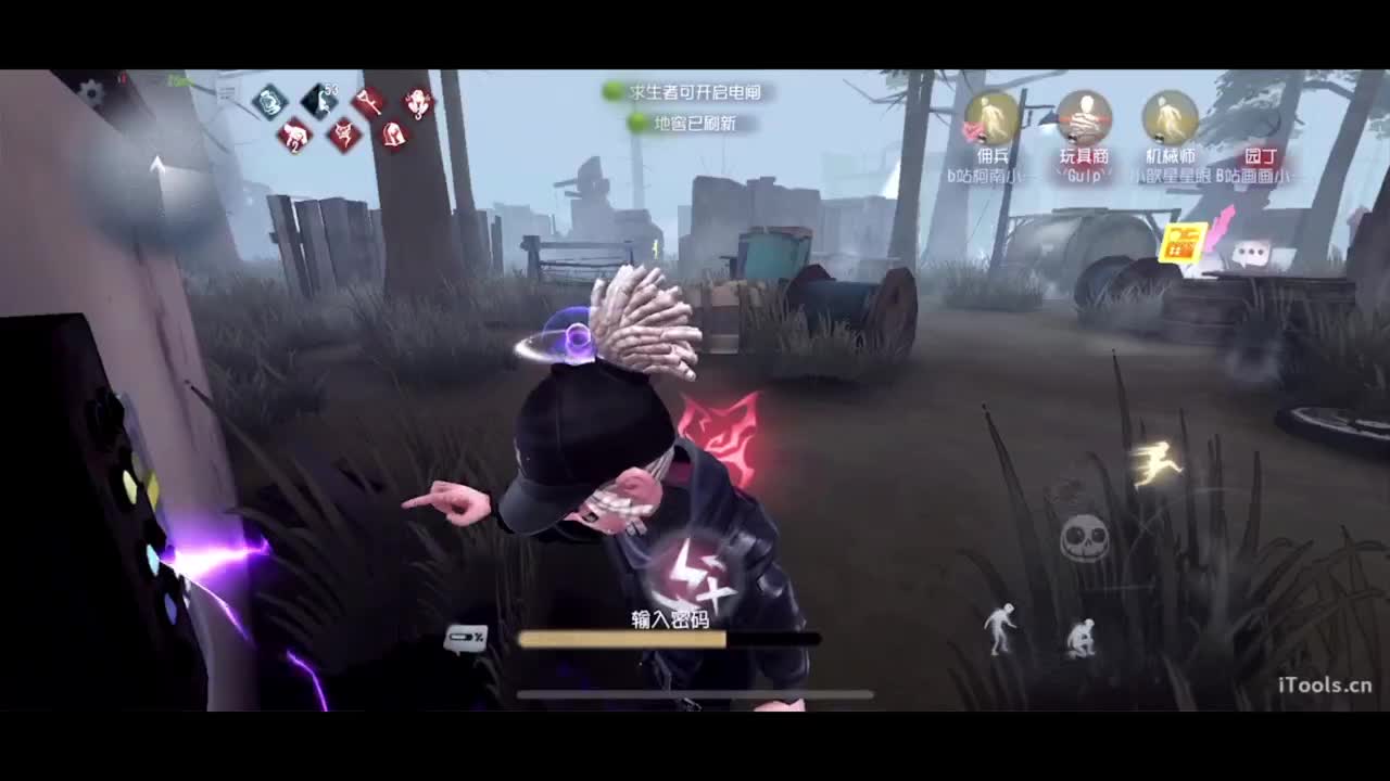 啊，又赛季末了？ 第5段