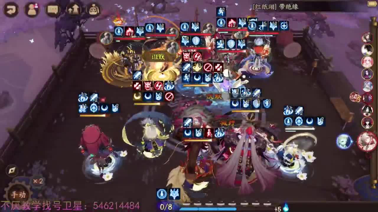 来用天照挖一中午 第3段