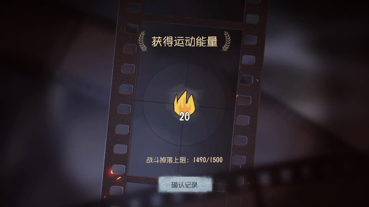 深夜催眠导师~带粉 第3段