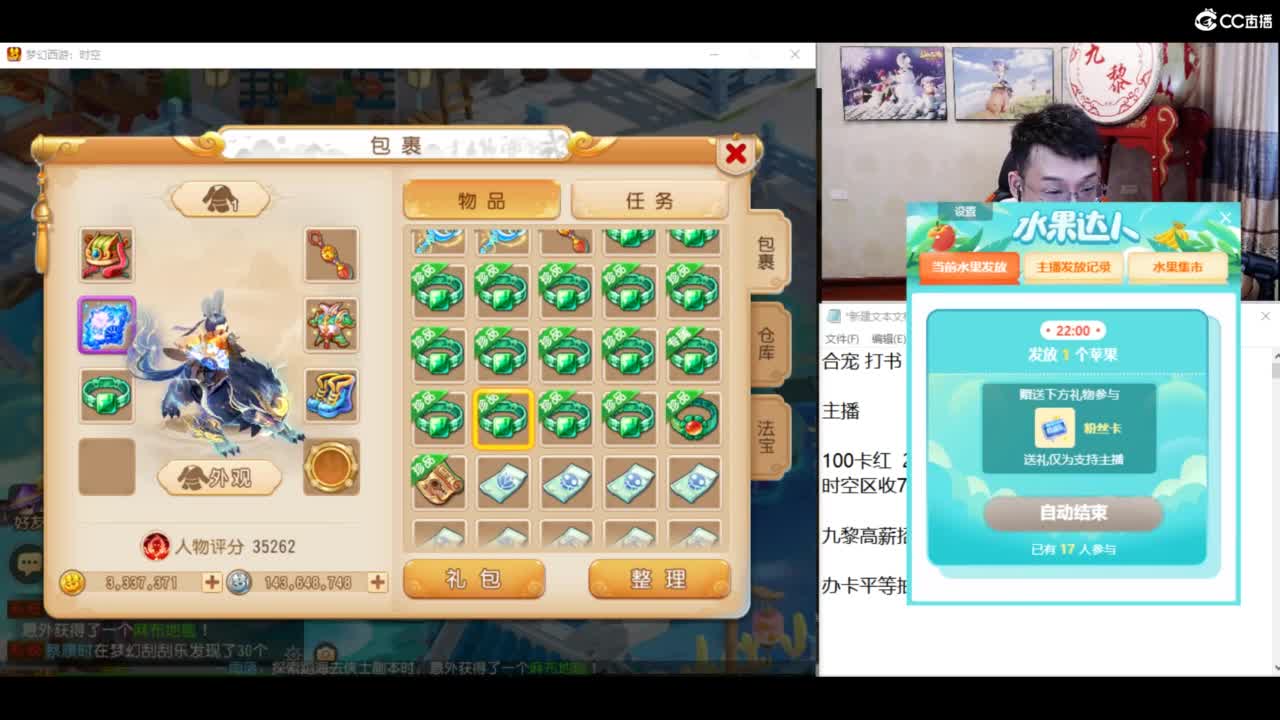 资源无限搞起来！！！ 第6段