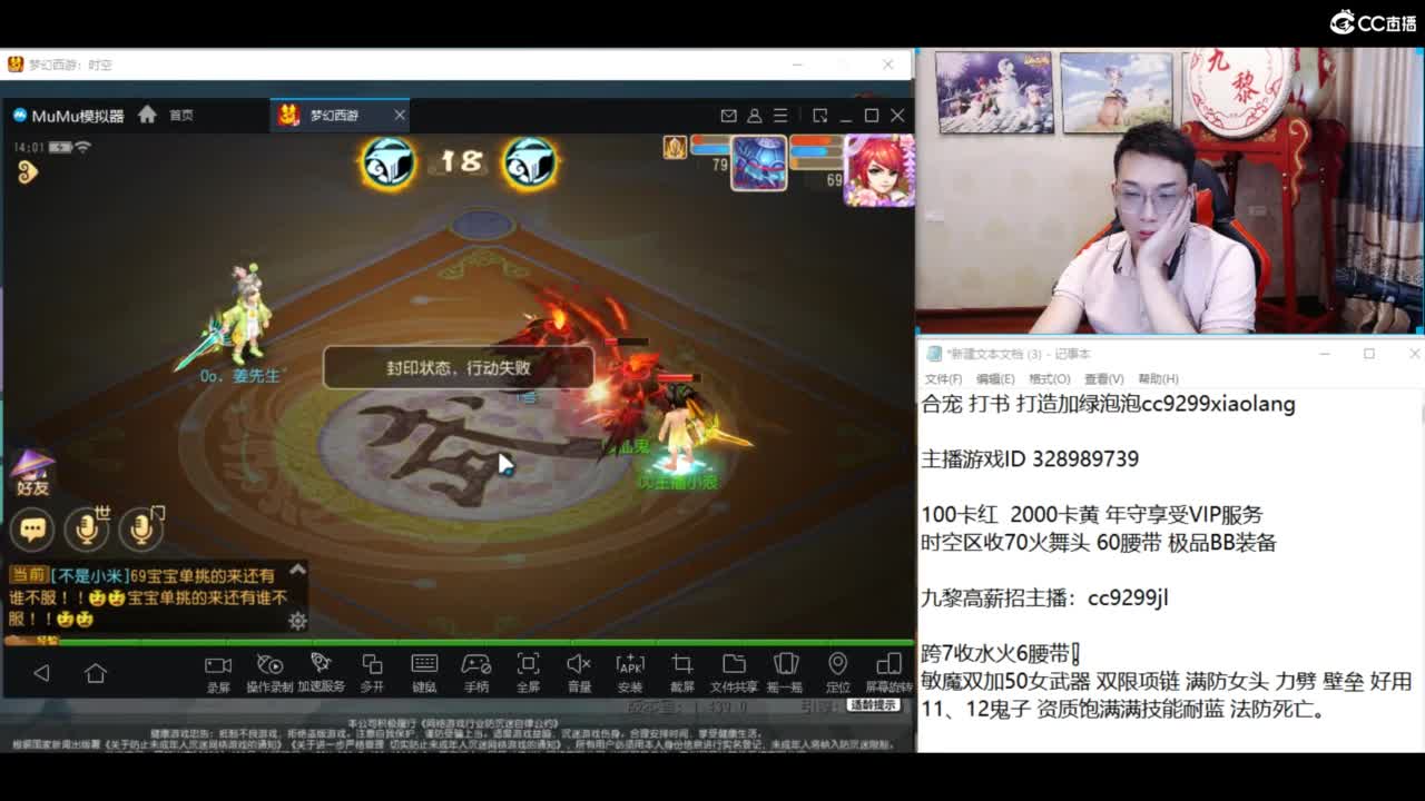 资源无限搞起来！！！ 第10段