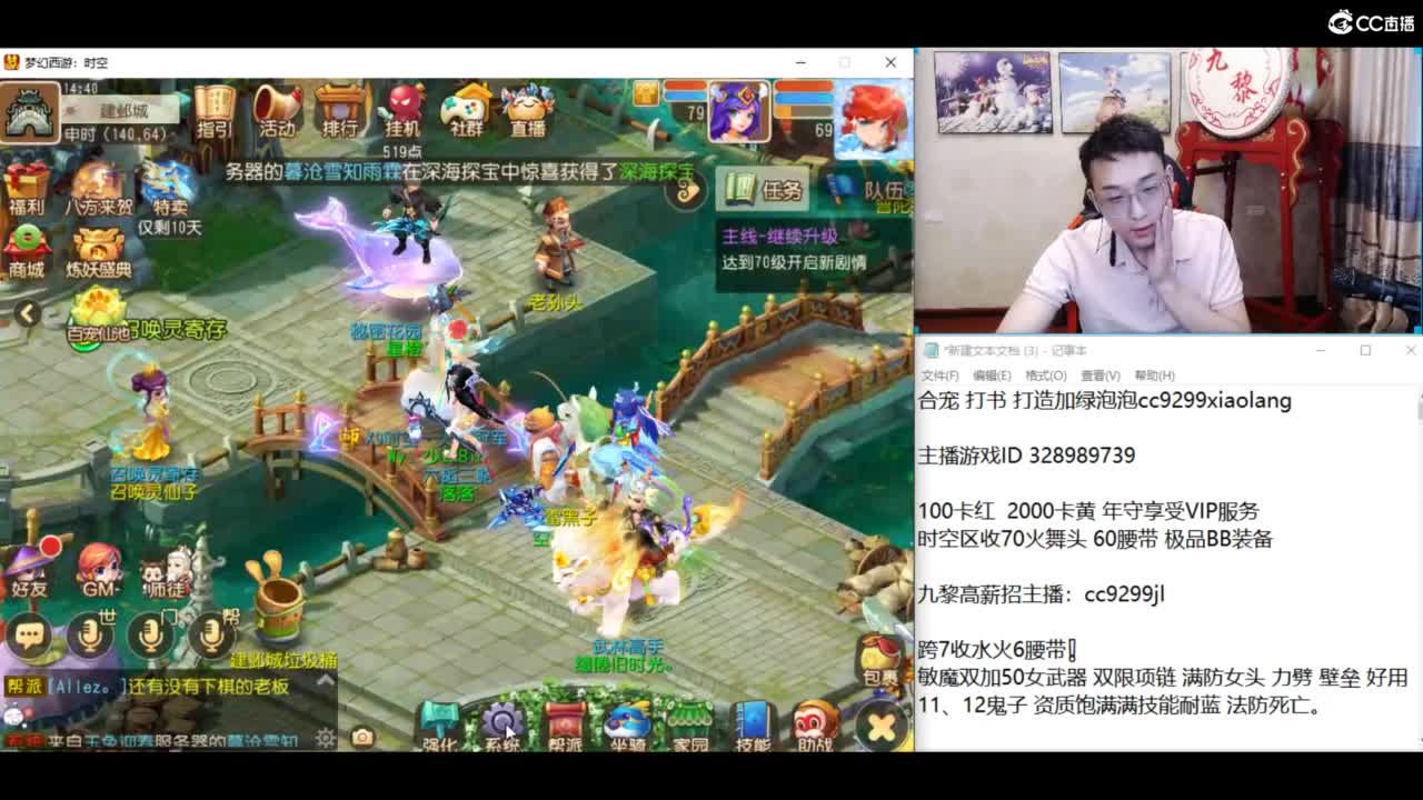 资源无限搞起来！！！ 第11段