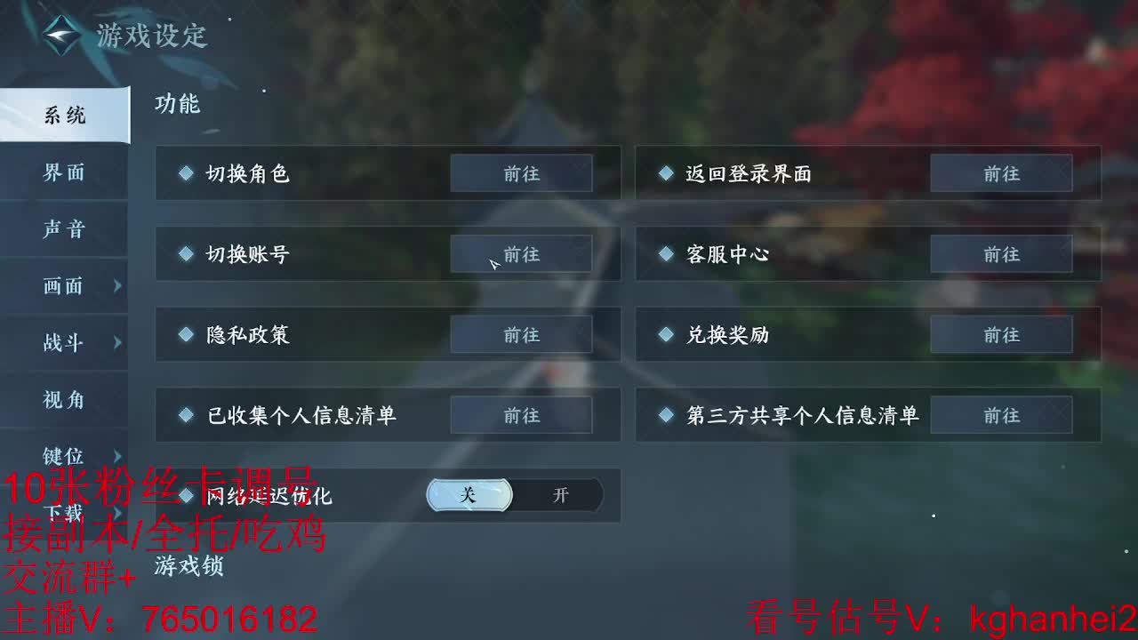 新版本解读来一起讨论 第3段