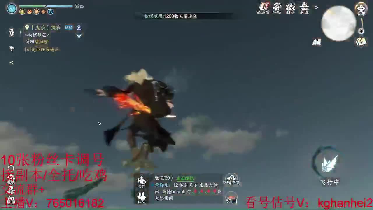 新版本解读来一起讨论 第11段