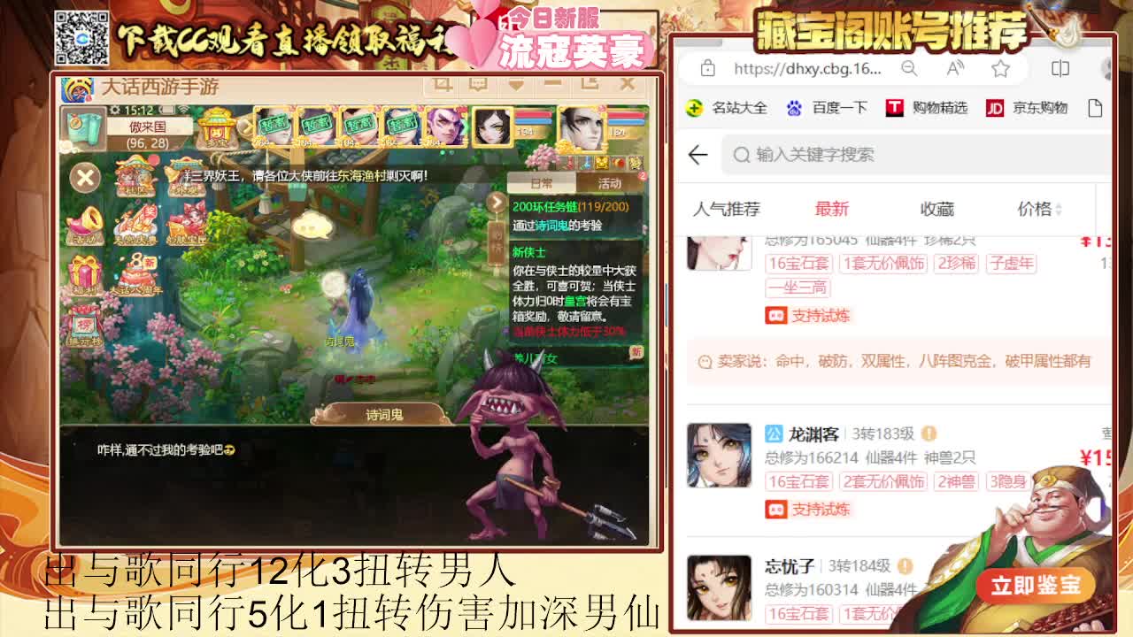 专业估号找号推号 第8段