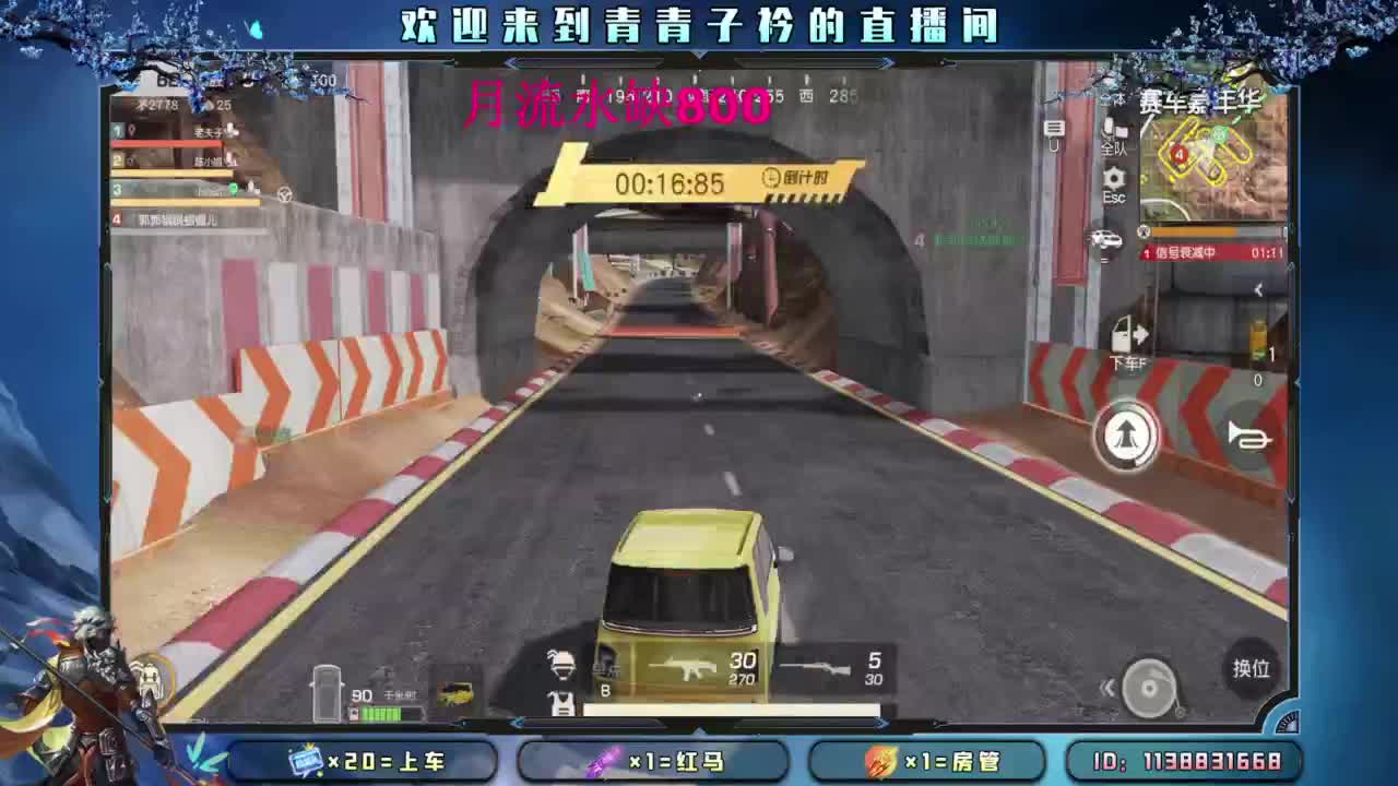 来个大哥 救救小伙子吧。 第3段