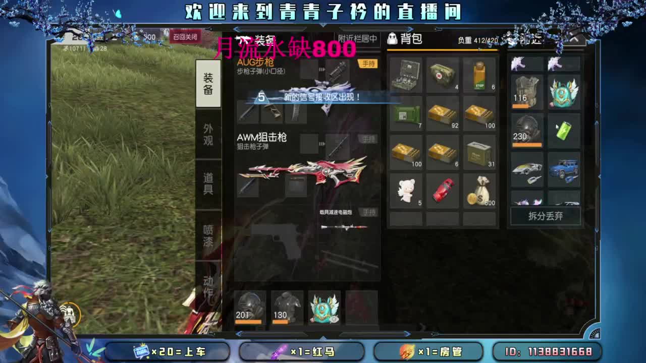来个大哥 救救小伙子吧。 第4段