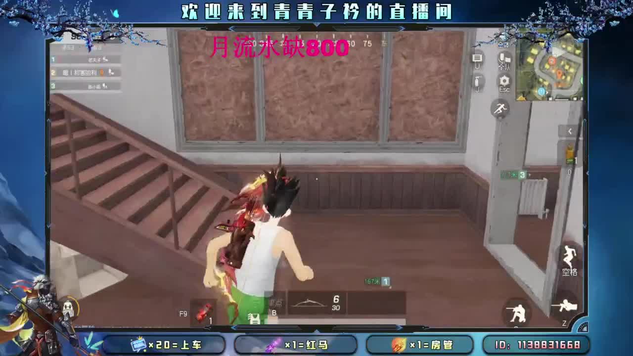来个大哥 救救小伙子吧。 第6段