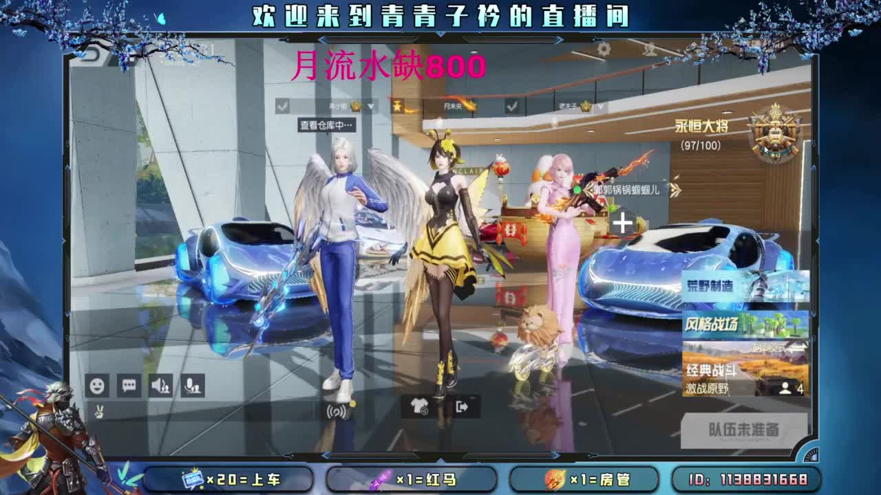 来个大哥 救救小伙子吧。 第8段