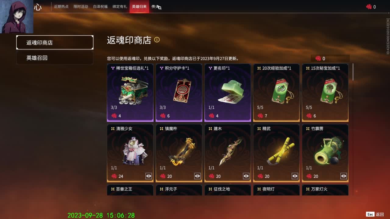 每天开心快乐 第1段