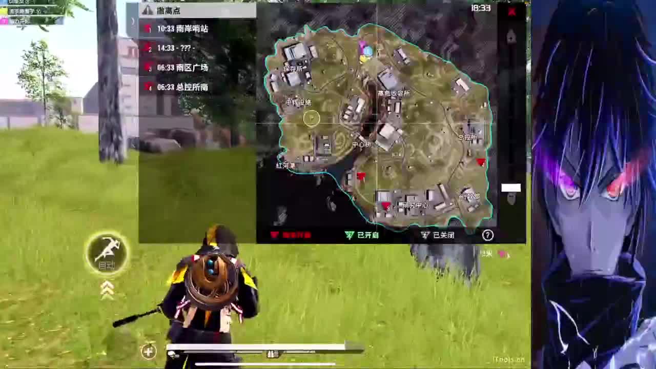 加油补时长 第2段