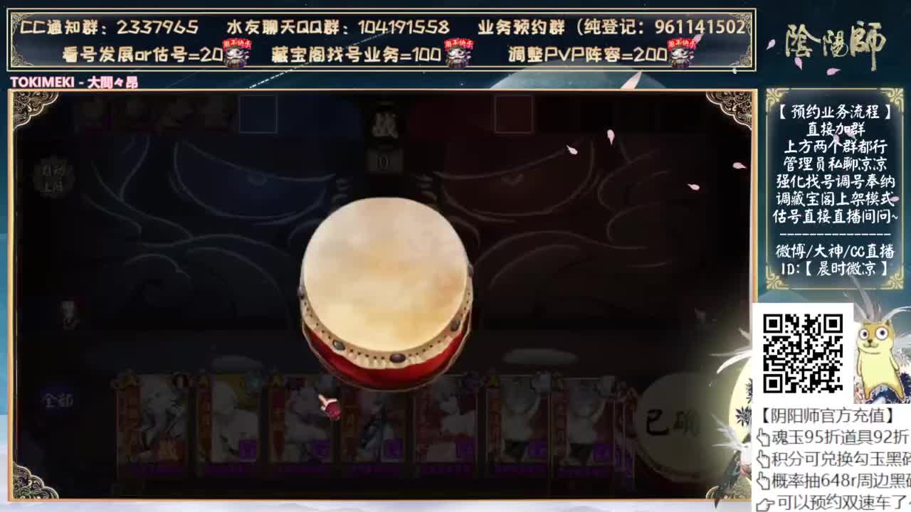 周日对弈竞猜了~ 第3段