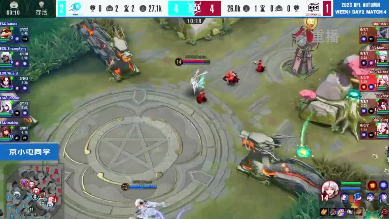《决战！平安京》OPL秋季赛 第1段