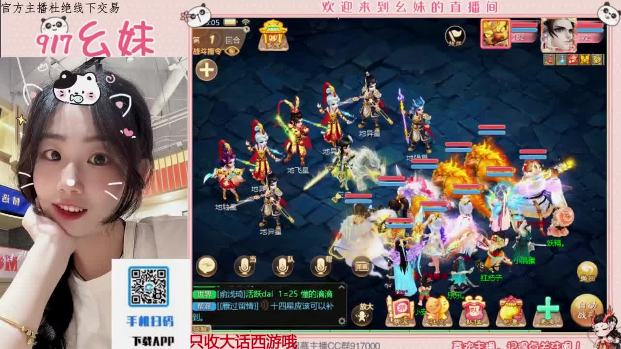 温柔只给意中人 第1段