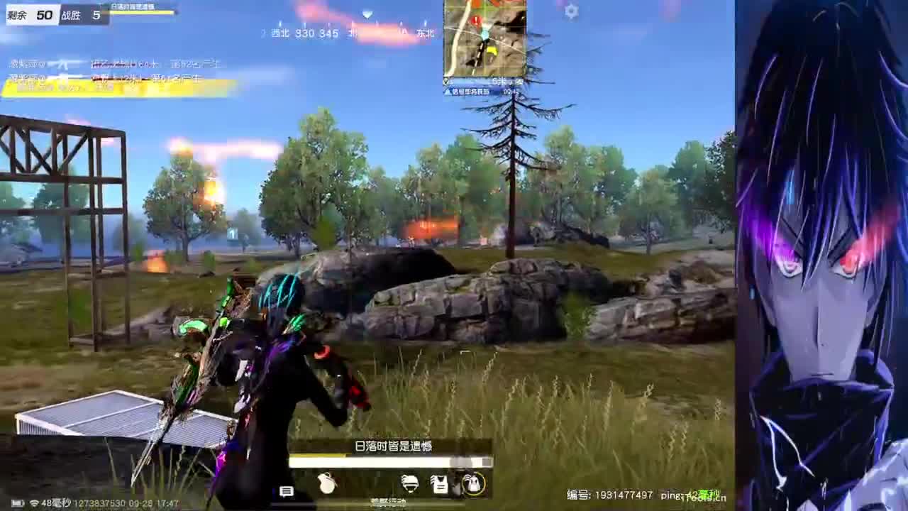 加油补时长 第2段