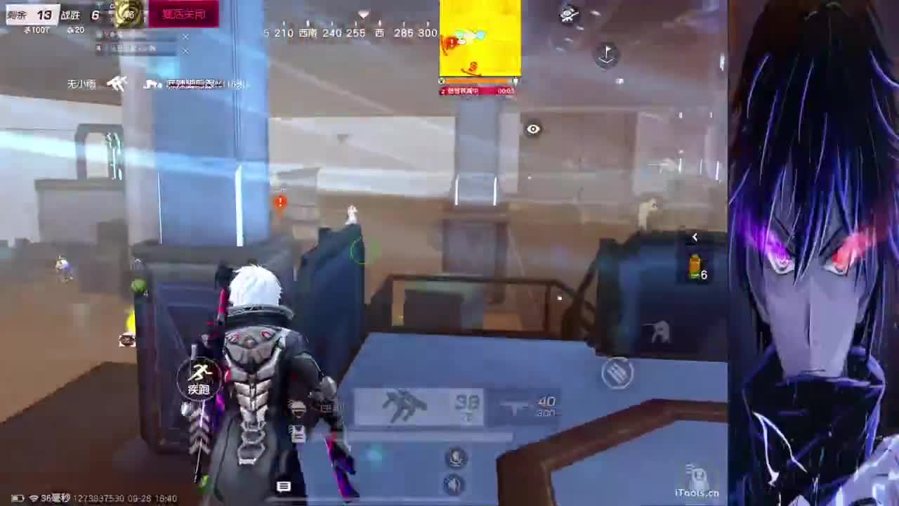 加油补时长 第4段