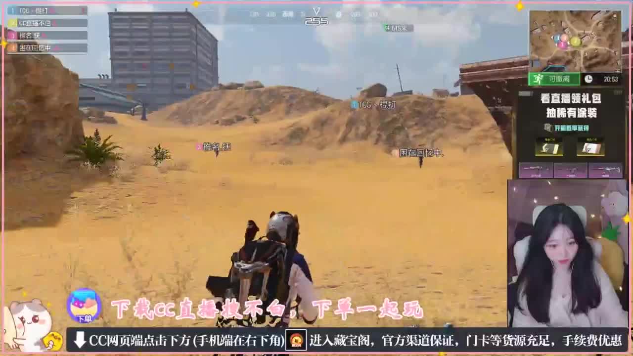 路啦啦啦啦啦 第1段