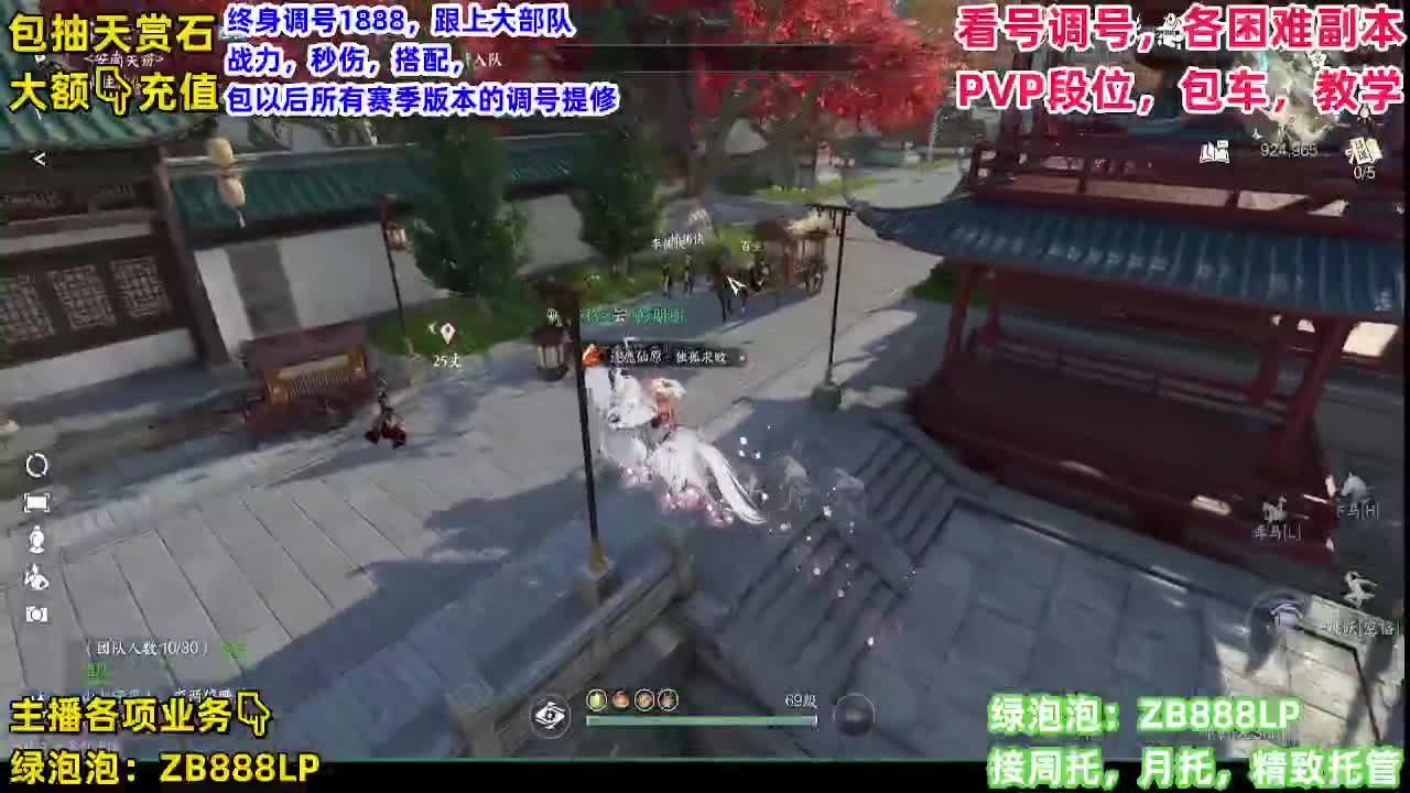 这就是新版本？ 第1段