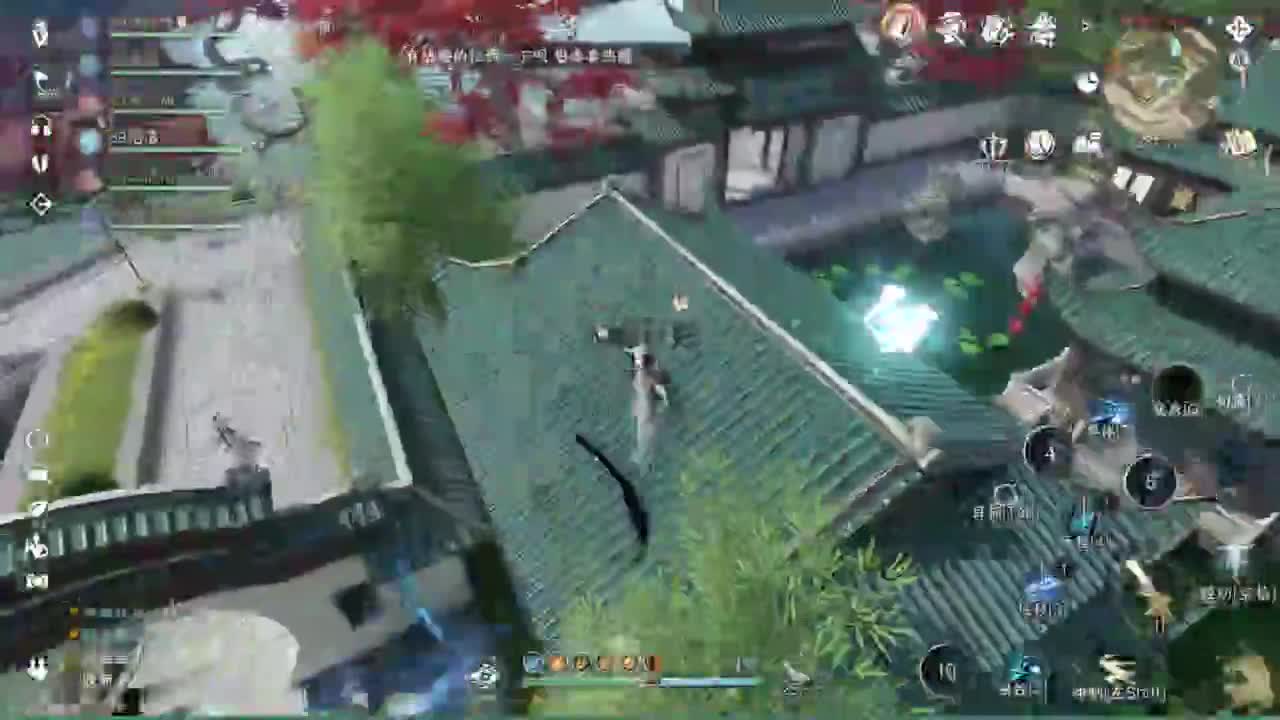 逆水寒高手 第12段