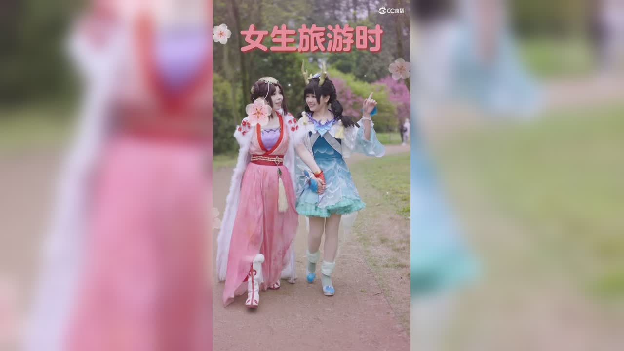 欢乐驿站-男女旅游的区别
