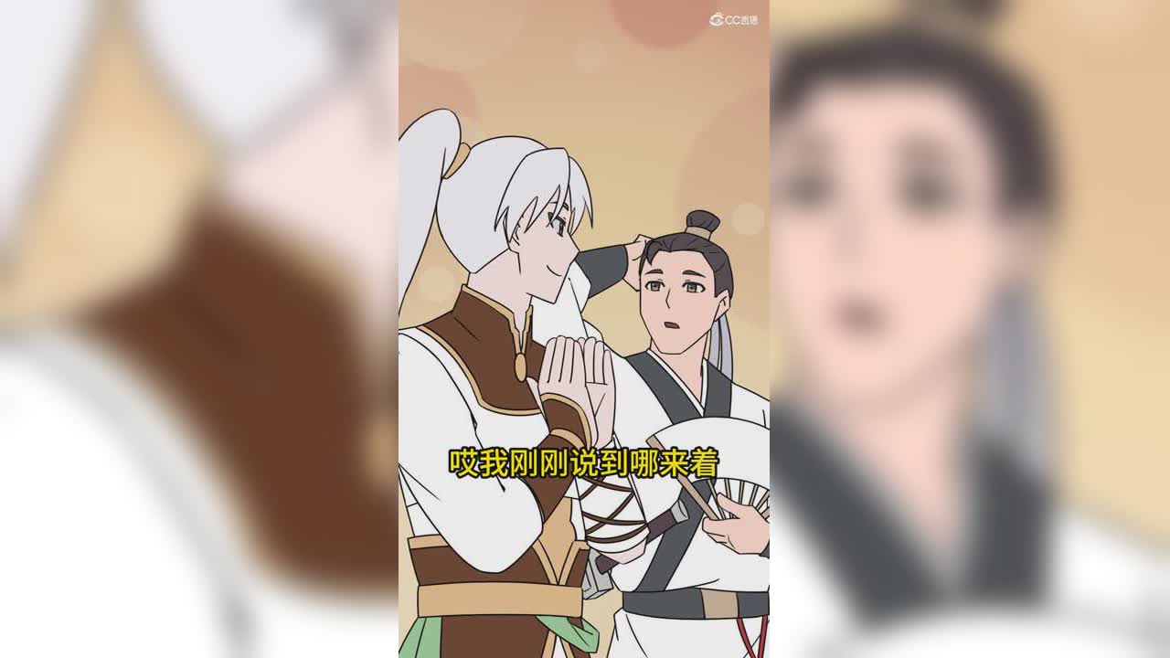 我在长安搬个砖-当代大侠的记忆力