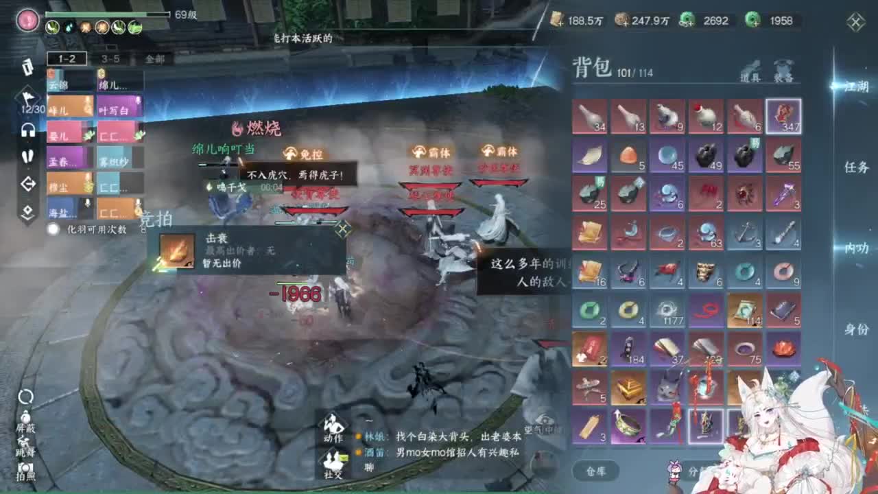 提前祝大家中秋快乐 第1段