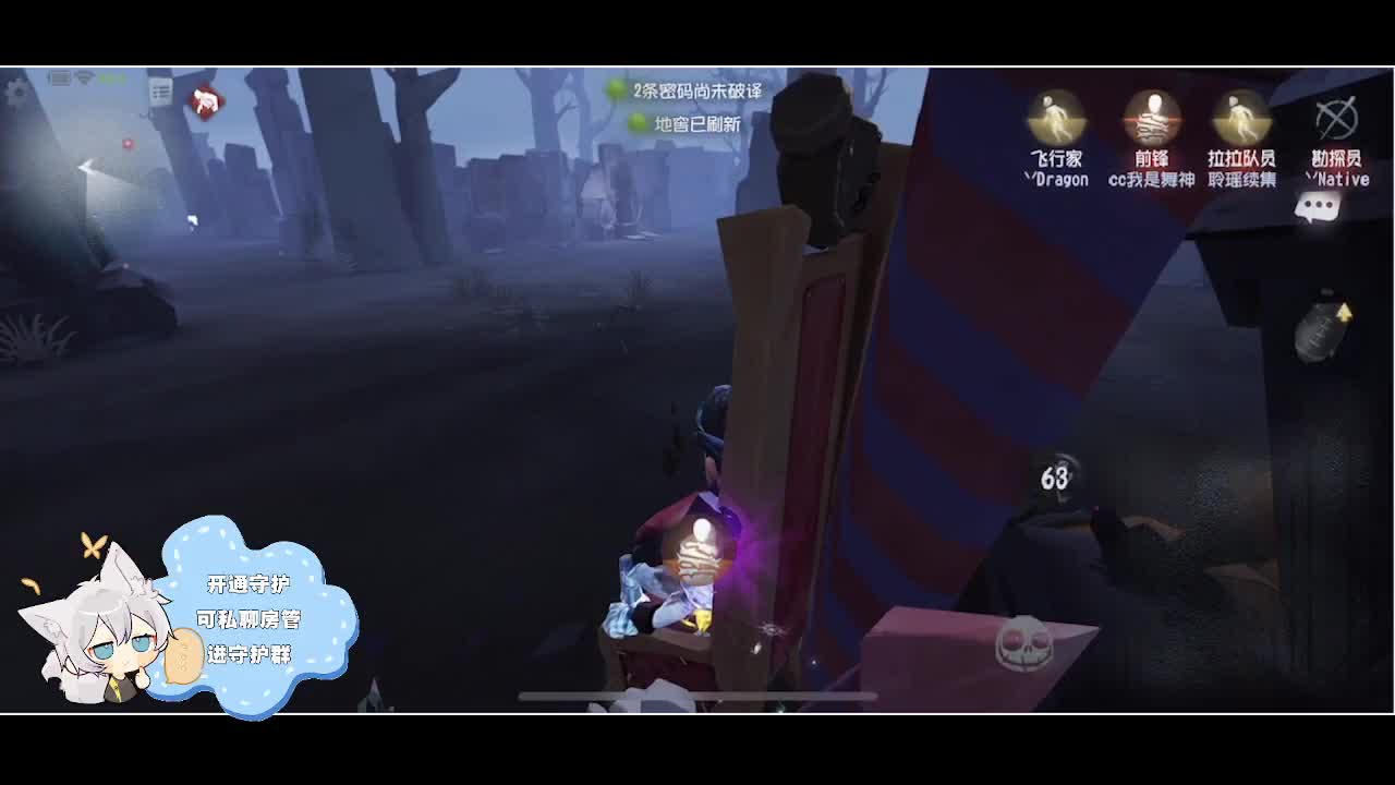 输赢是常态 第4段