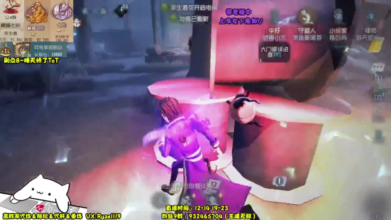 【无情老人皇】 第1段