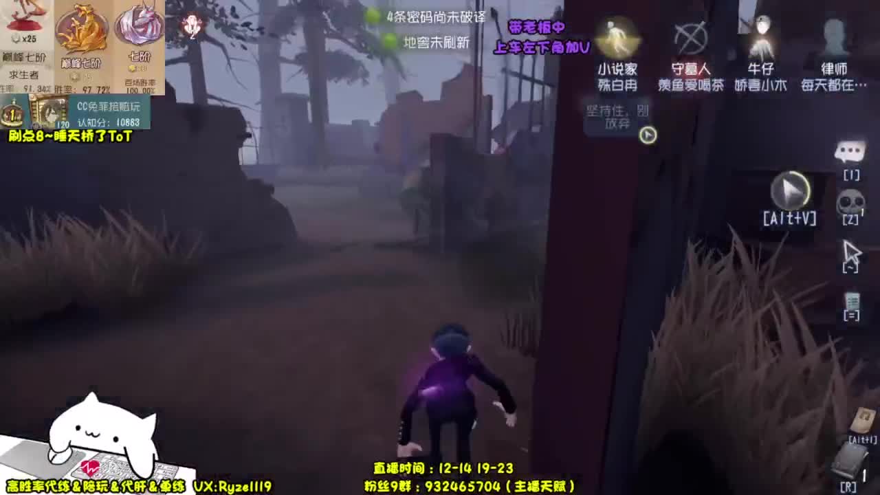 【无情老人皇】 第2段