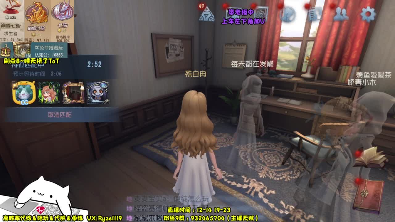 【无情老人皇】 第3段