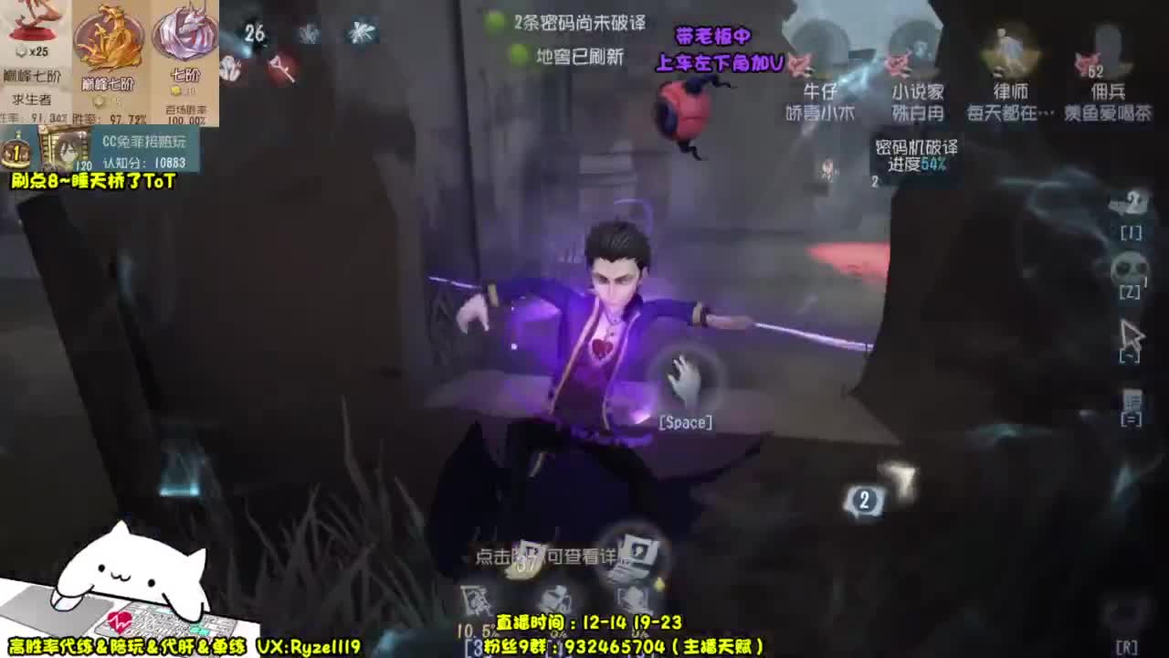 【无情老人皇】 第4段