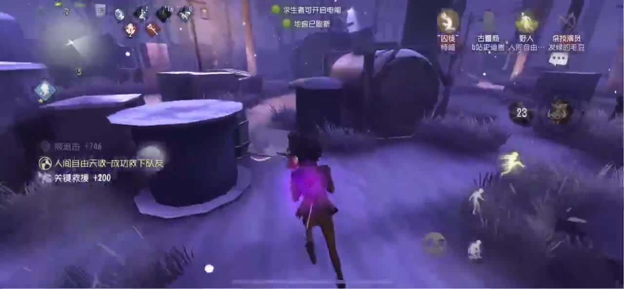 怎样都行 别不快乐 第1段