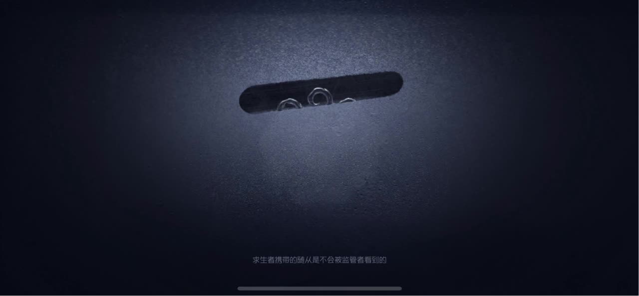 怎样都行 别不快乐 第2段