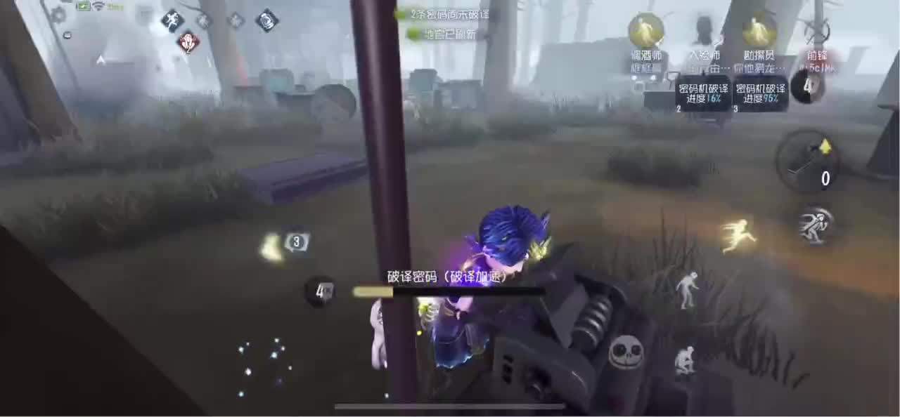 怎样都行 别不快乐 第3段