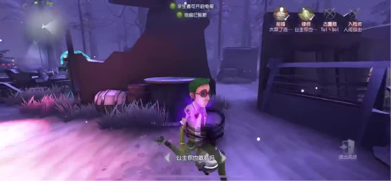 怎样都行 别不快乐 第4段