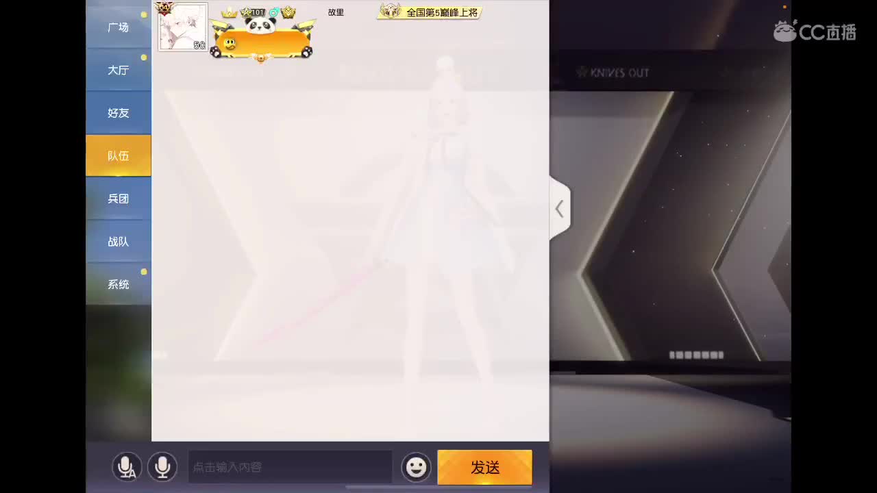 啥也别说了。自己体会吧。快乐游戏 第3段