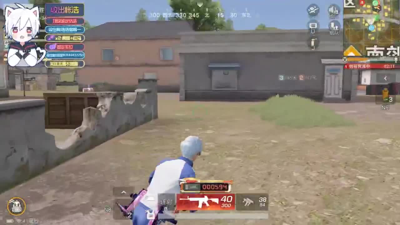 有 宝宝二队 第3段